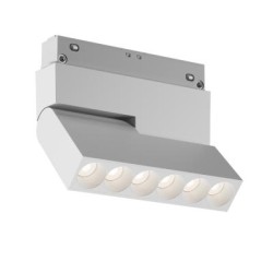 PHYONG MINI GRILLE ORIENT BIANCO 48V V2.0 DIMMERABILE 6W 36D 3000K