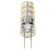 ECO LED LED BISPINA 2.5W 12V G4  4000K